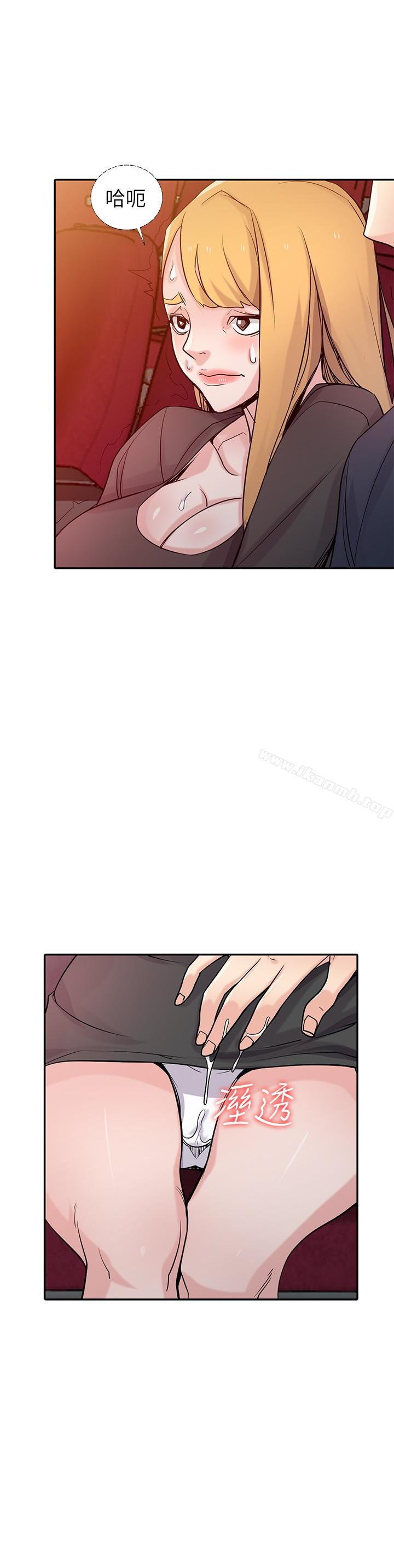 第56話