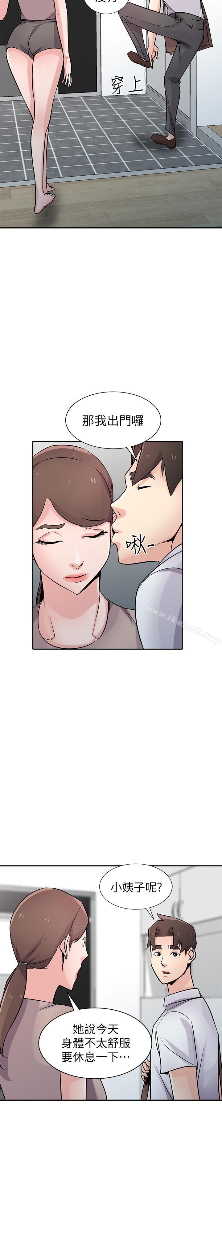 第63話