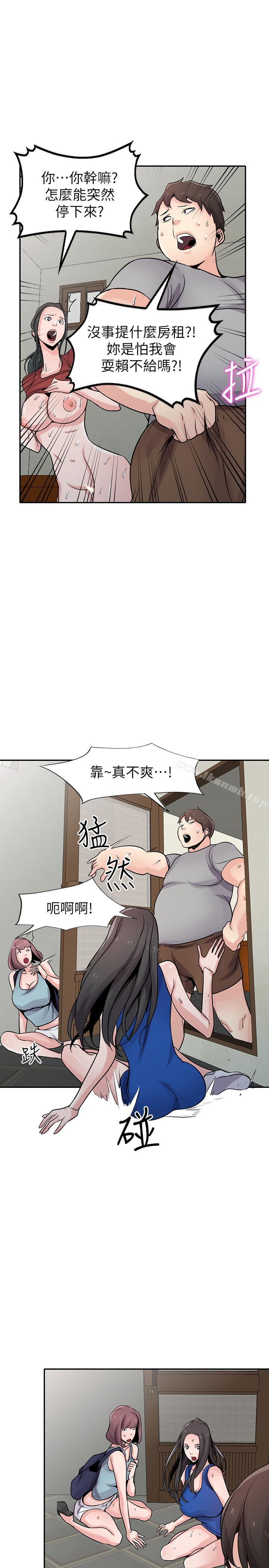 第65話