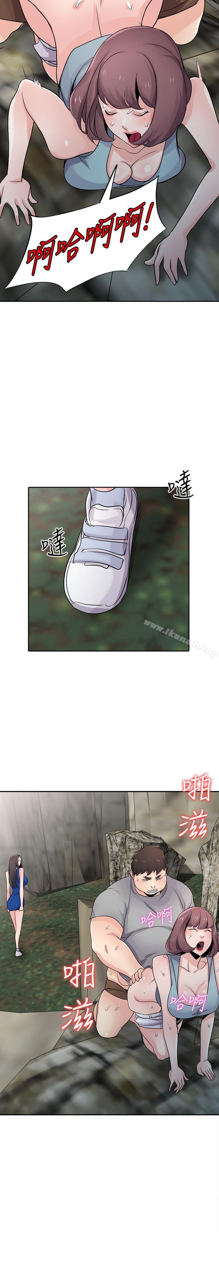 第65話