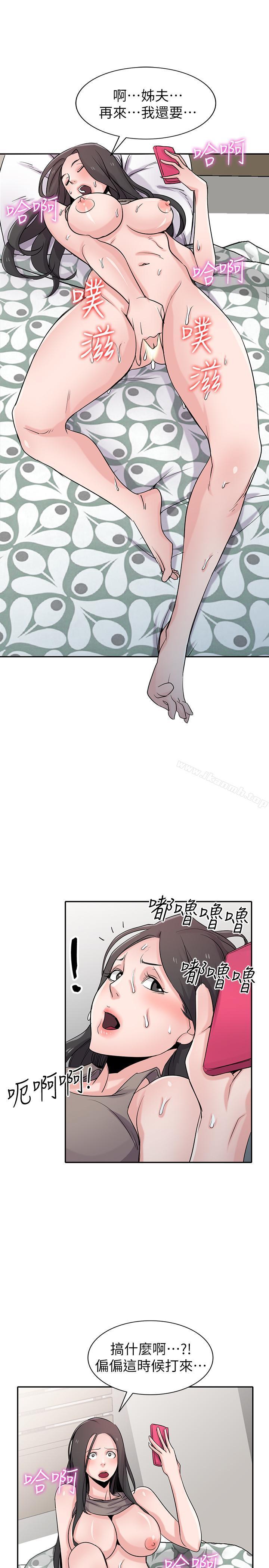 第65話