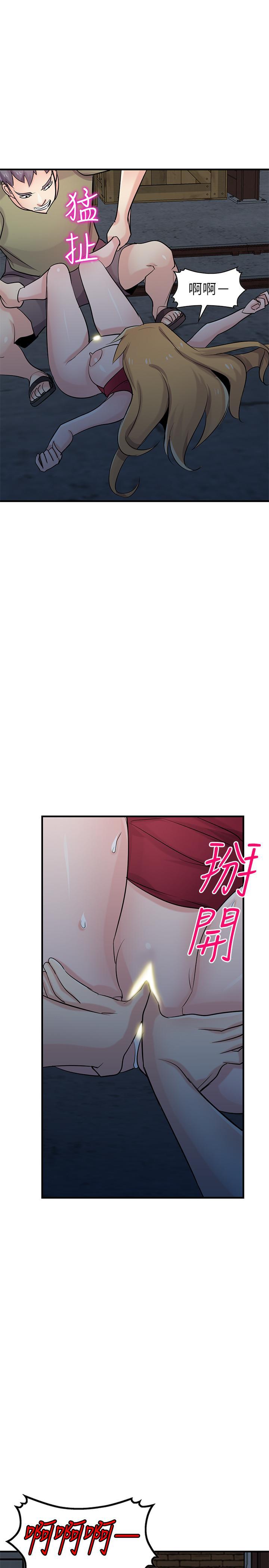 第84話