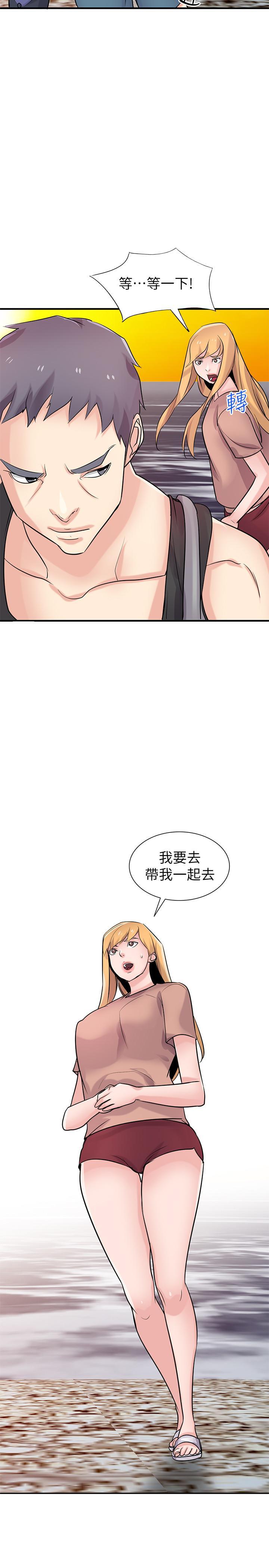 第88話