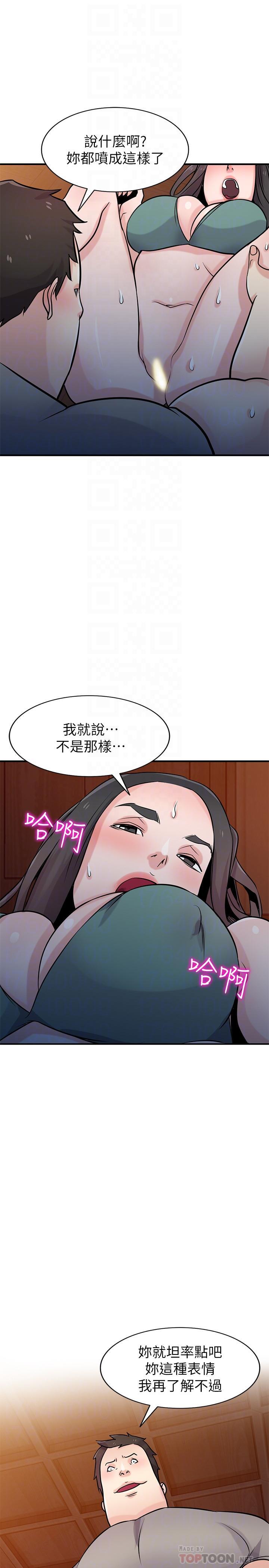 第88話