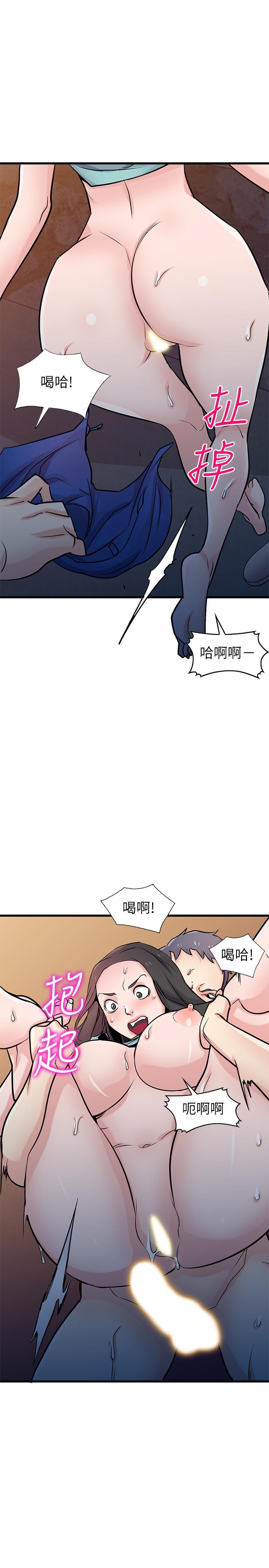 第91話