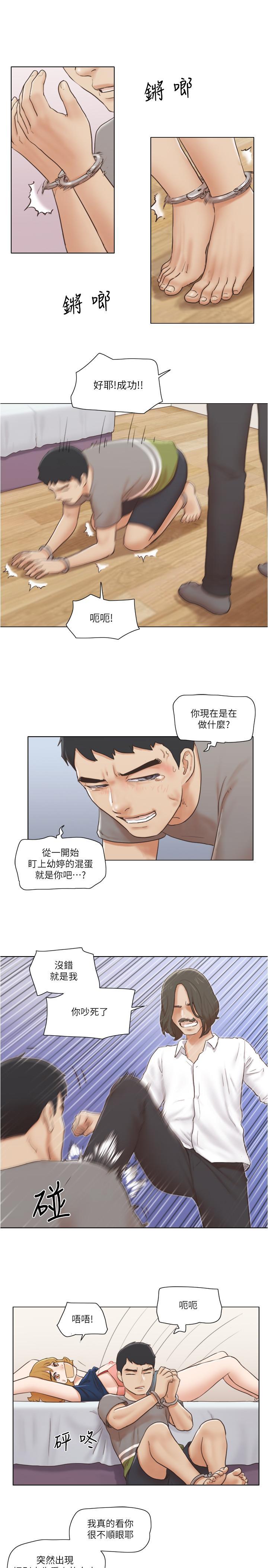 第14話