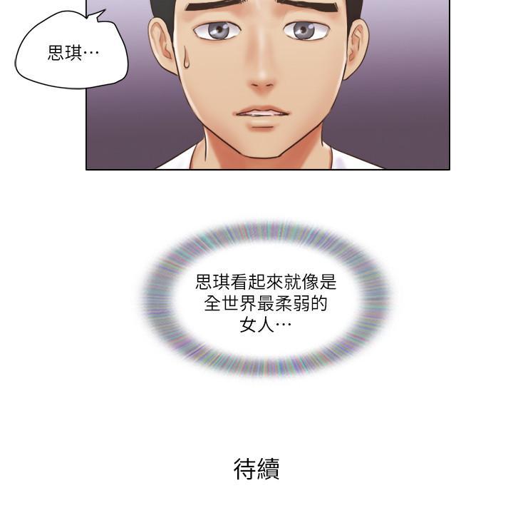 第19話