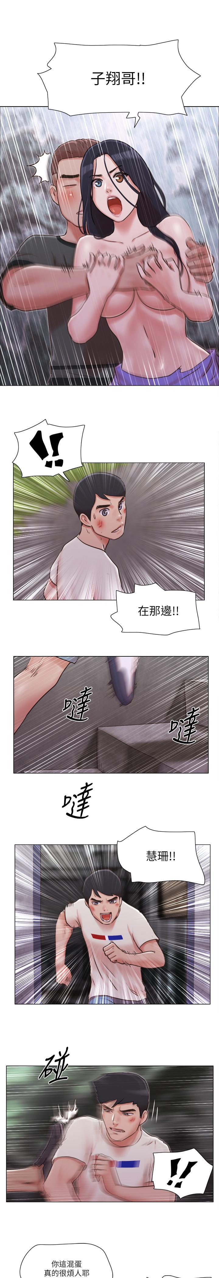 第35話