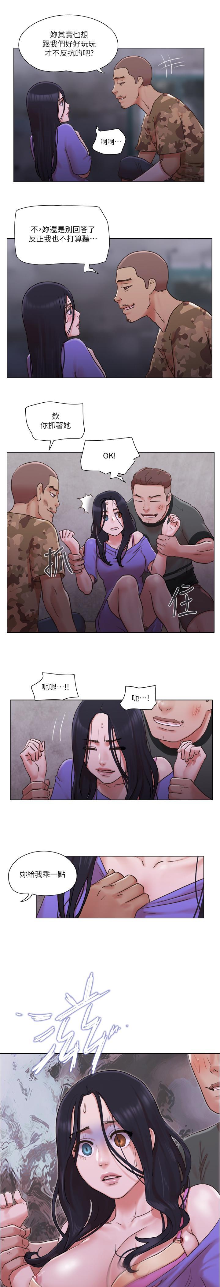 第35話