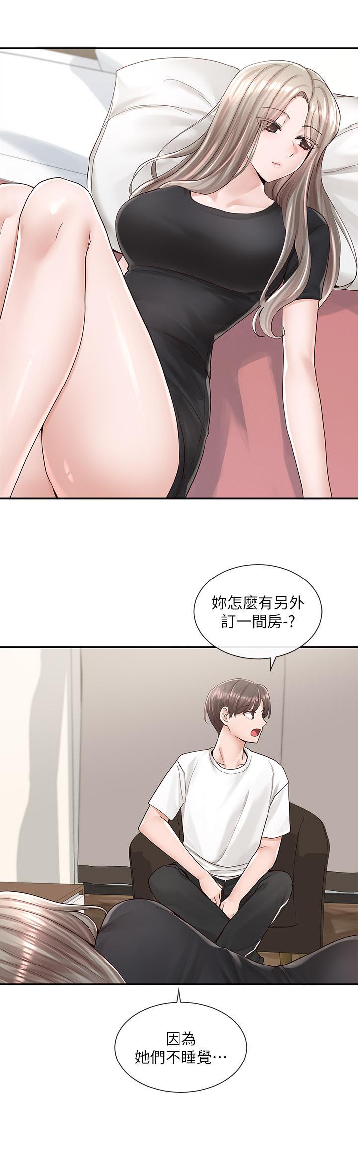 第86話