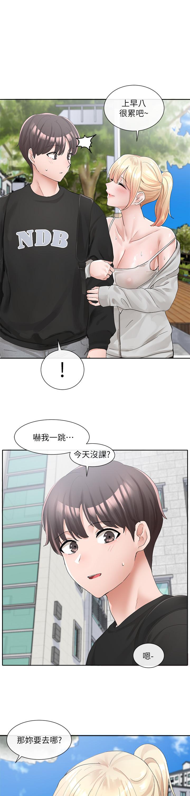 第102話