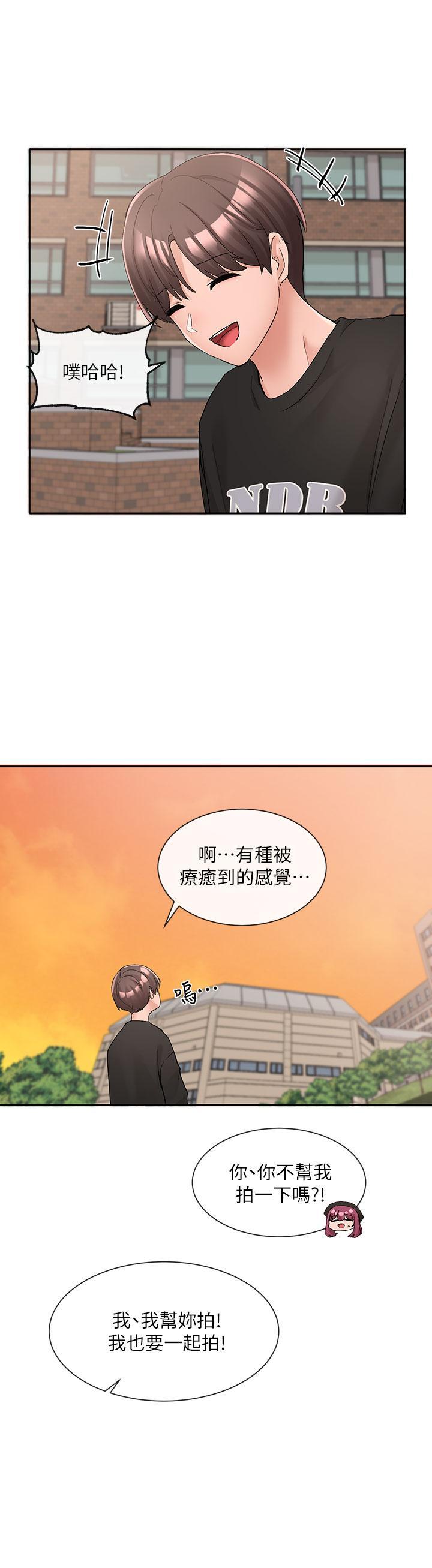 第104話