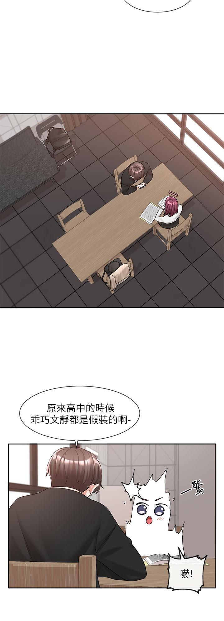 第104話