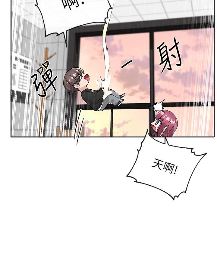 第104話