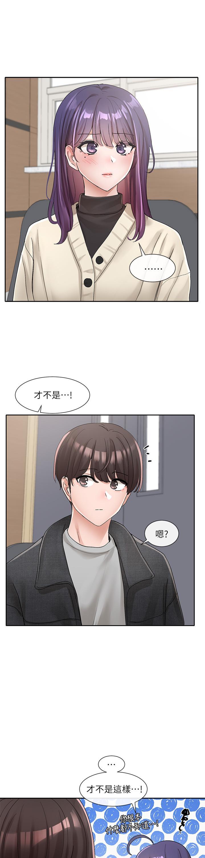 第107話