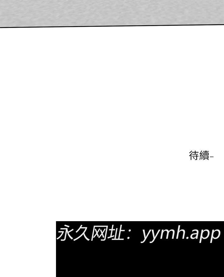 第108話