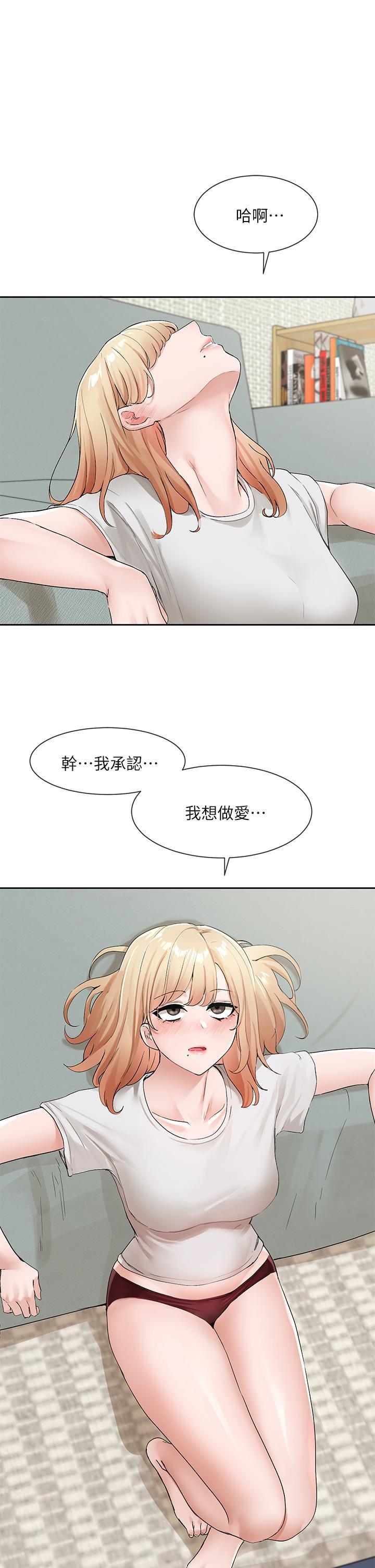 第114話