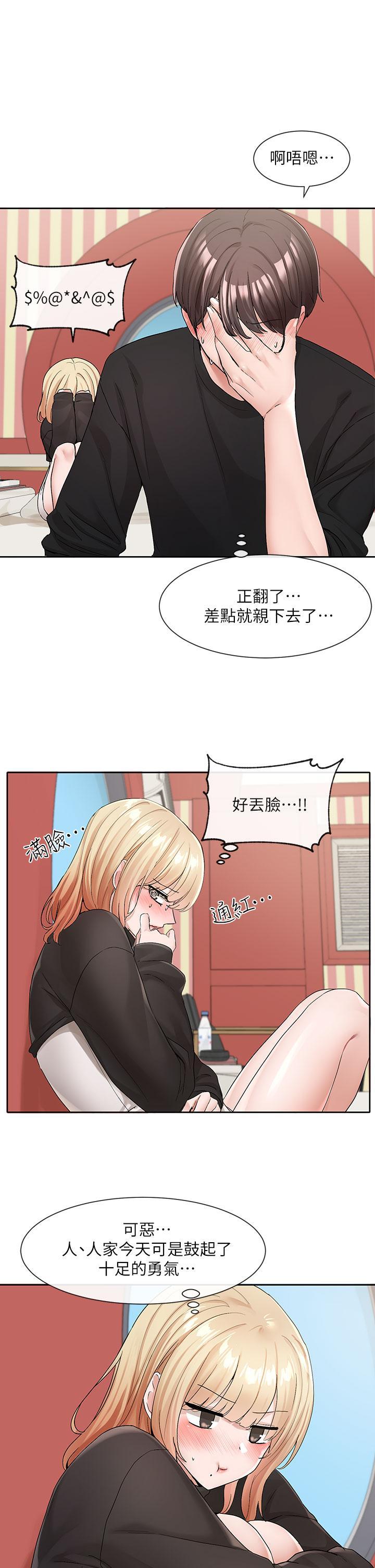 第118話