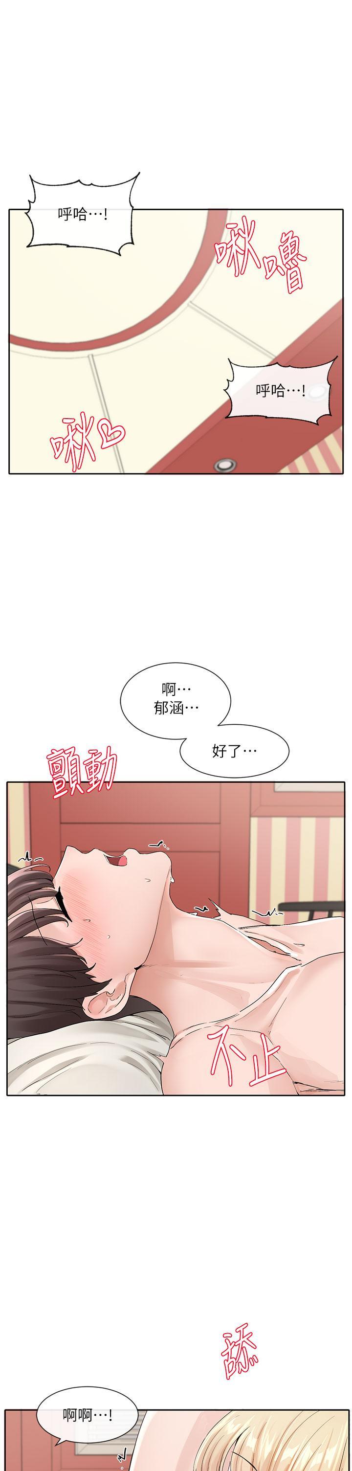 第121話