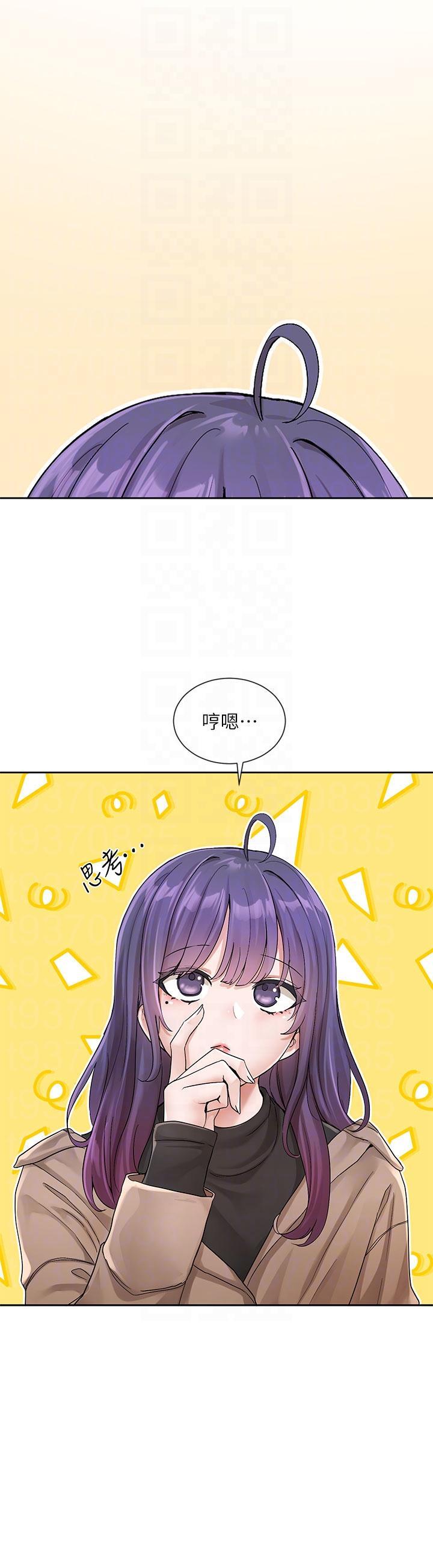 第128話