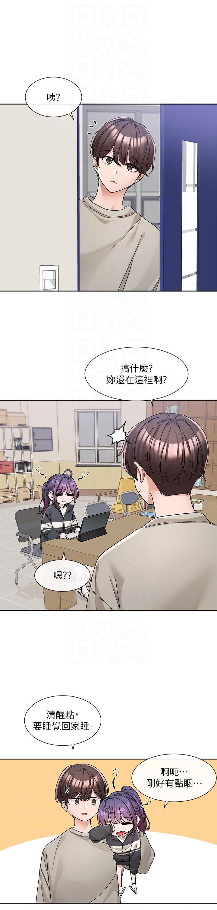 第129話