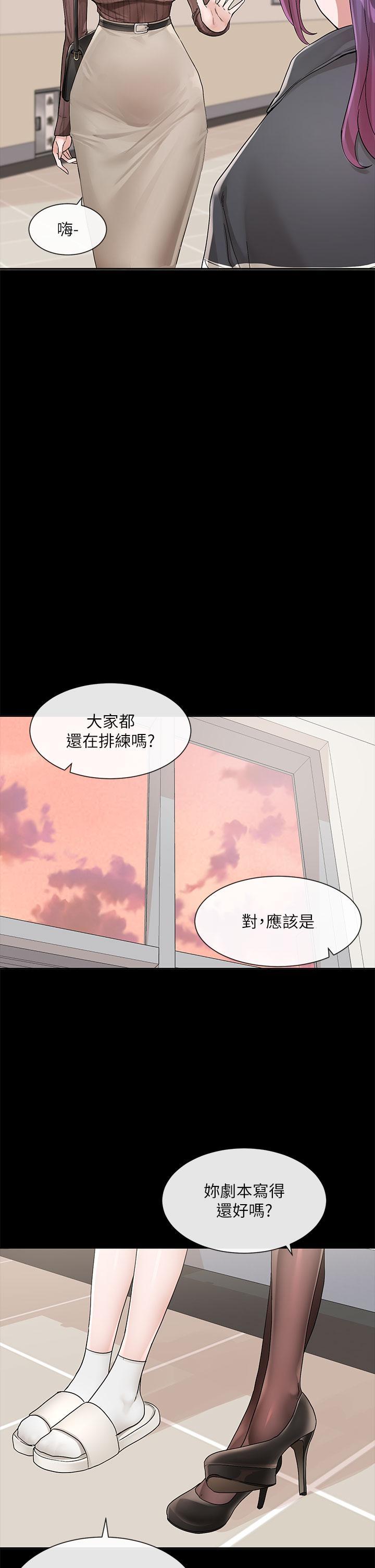 第129話