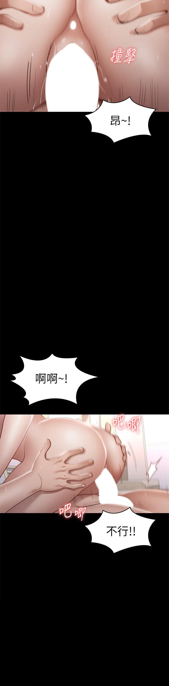 第35話