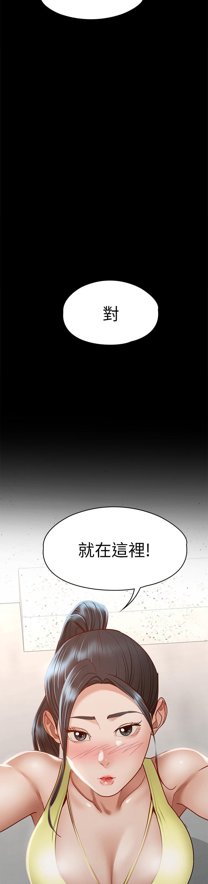 第36話