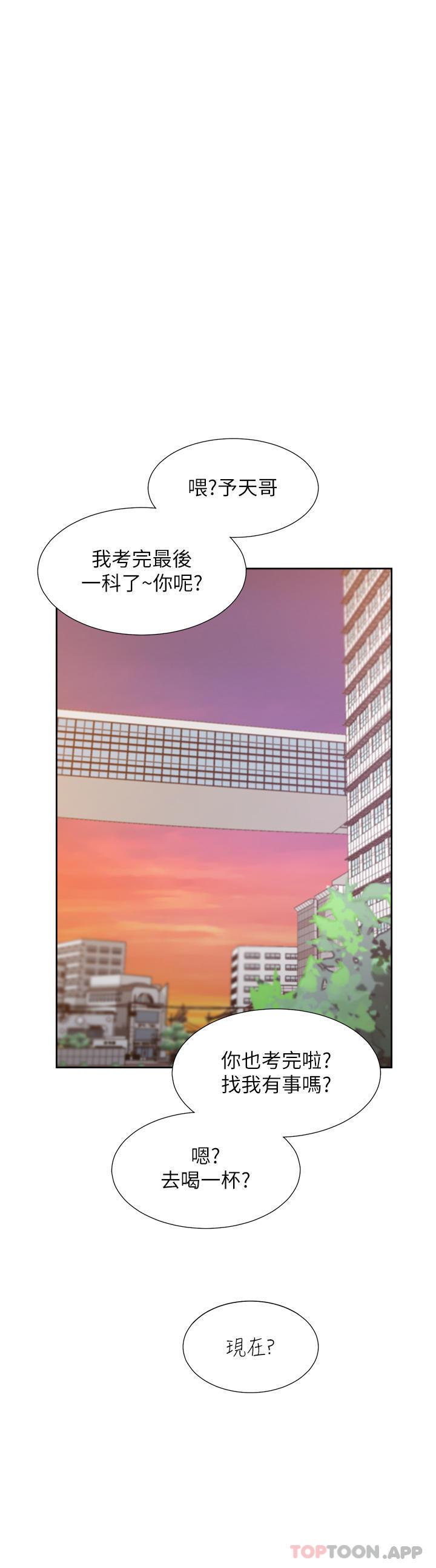 第41話