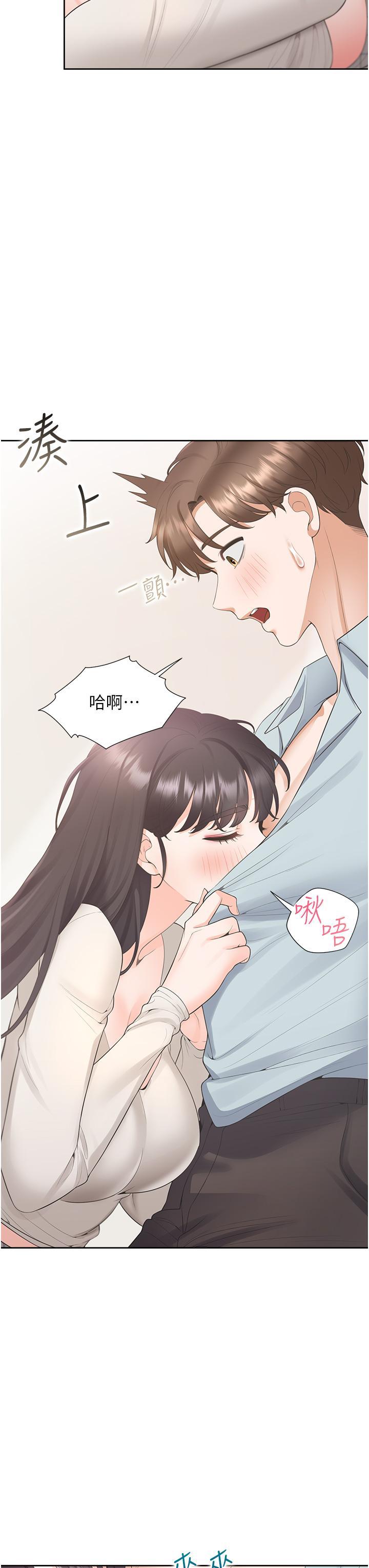 第45話