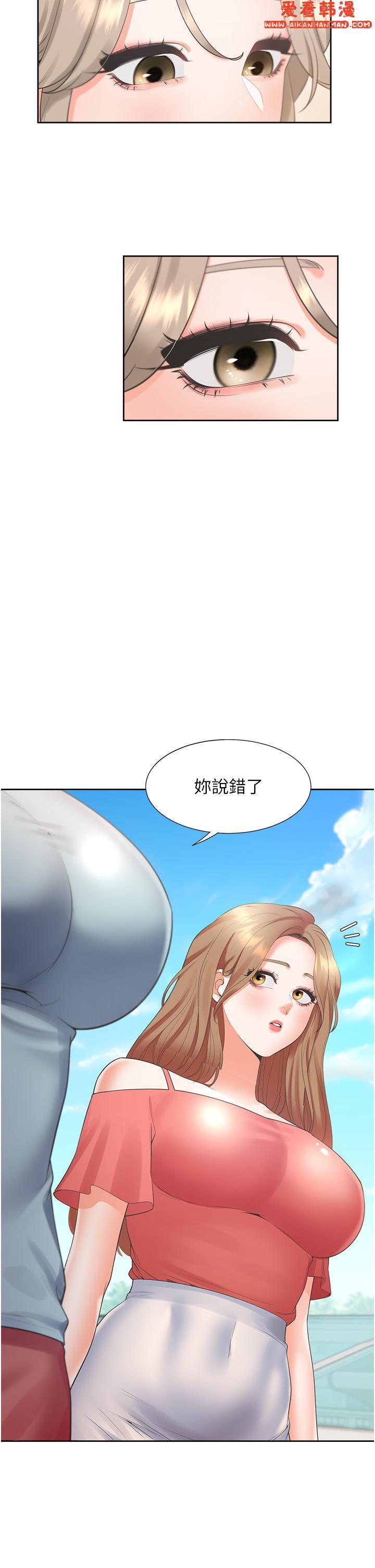 第53話