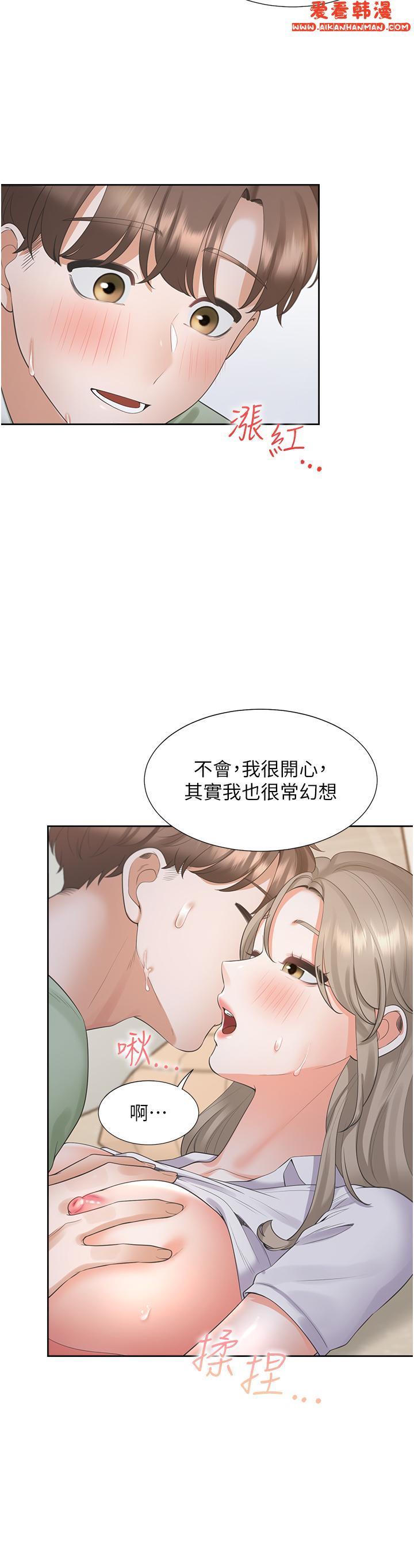 第59話