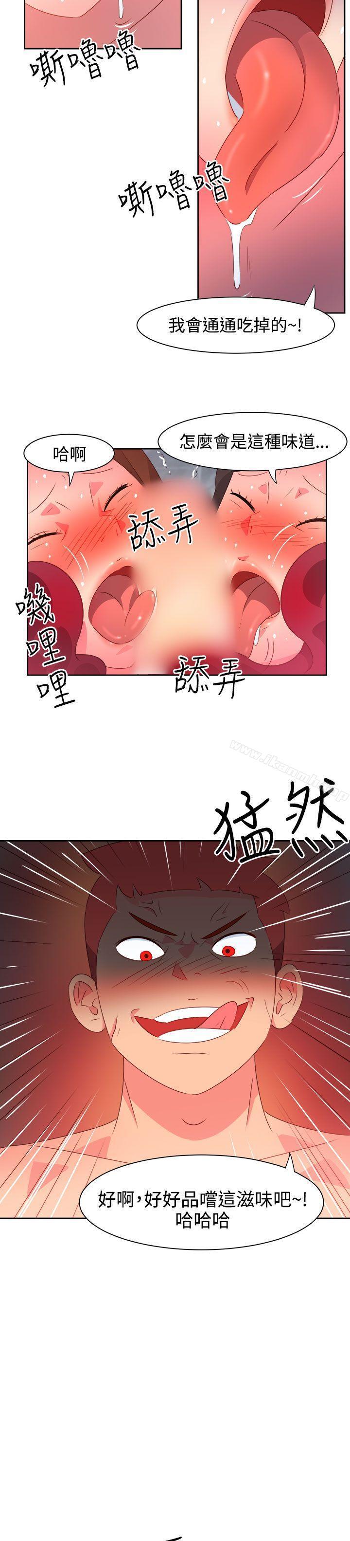 第35話