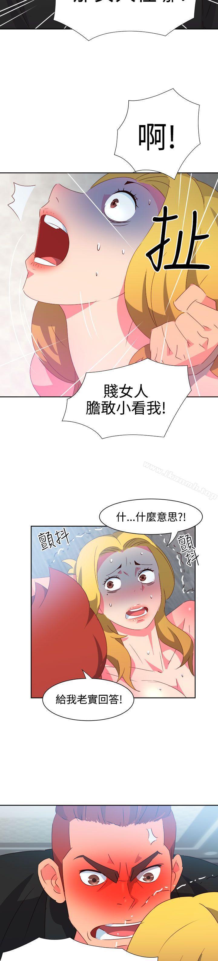 第41話