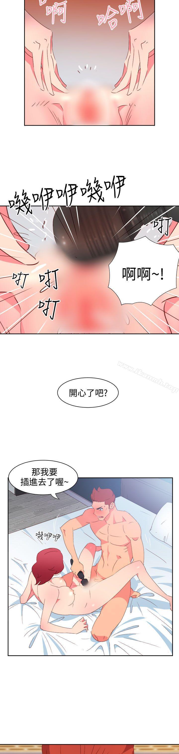 第41話