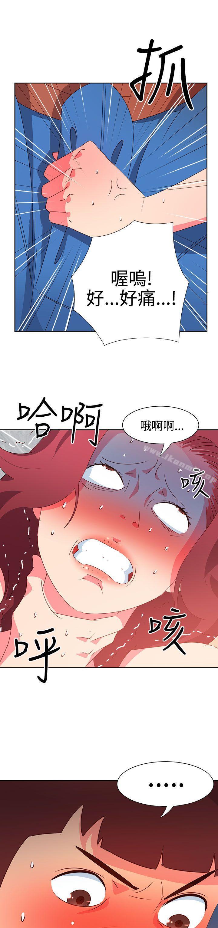 第48話