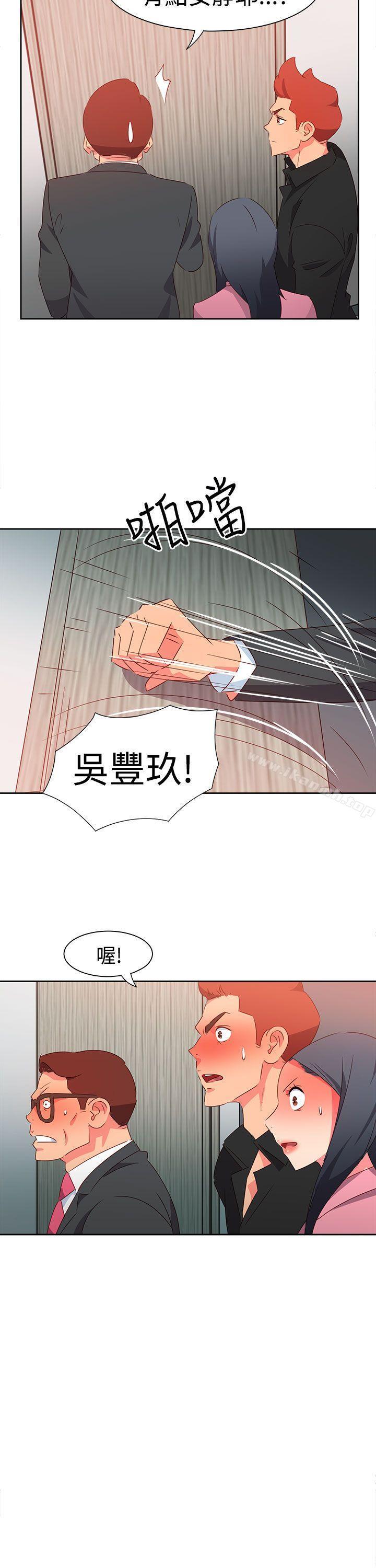 第48話