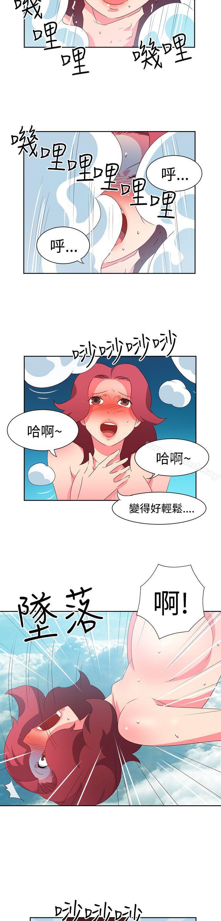 第48話