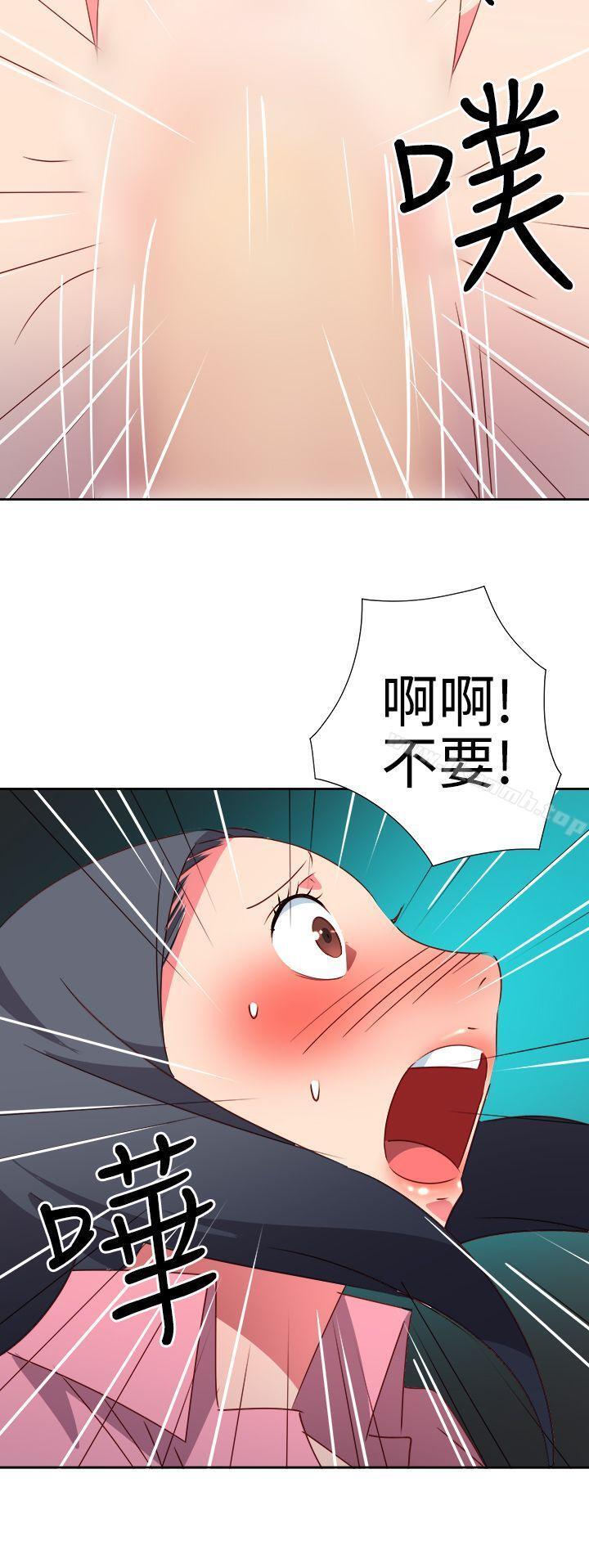 第53話