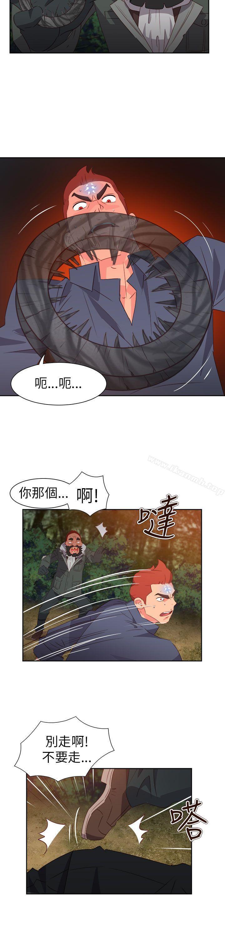 第58話