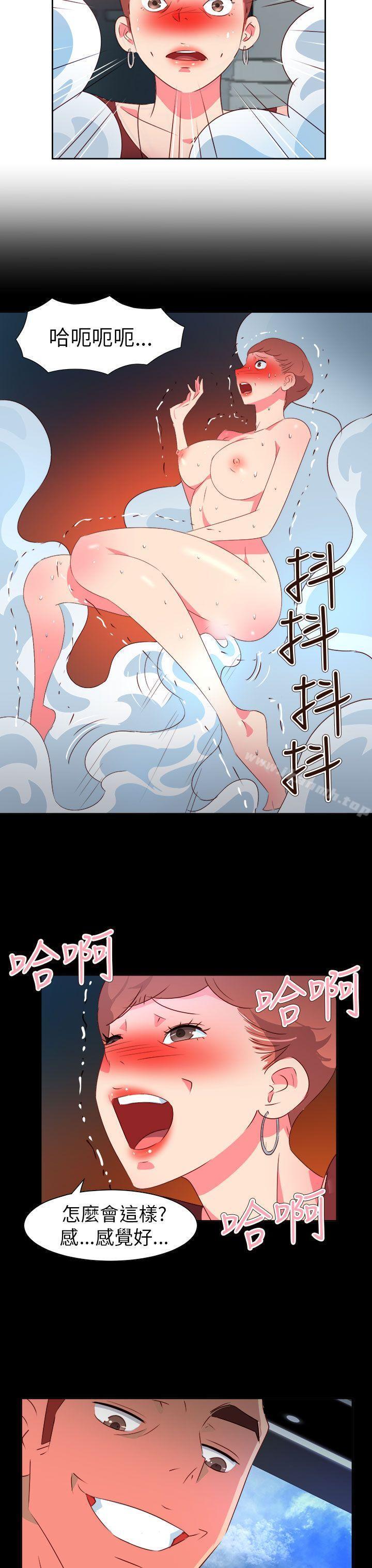 第58話