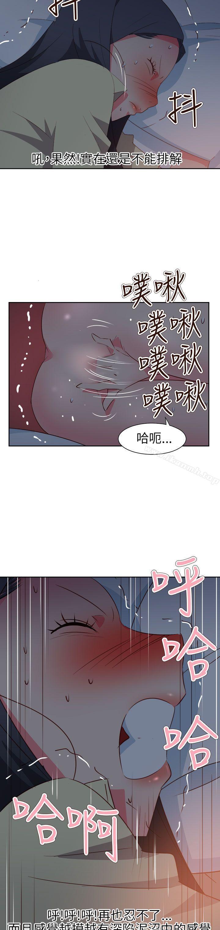 第60話