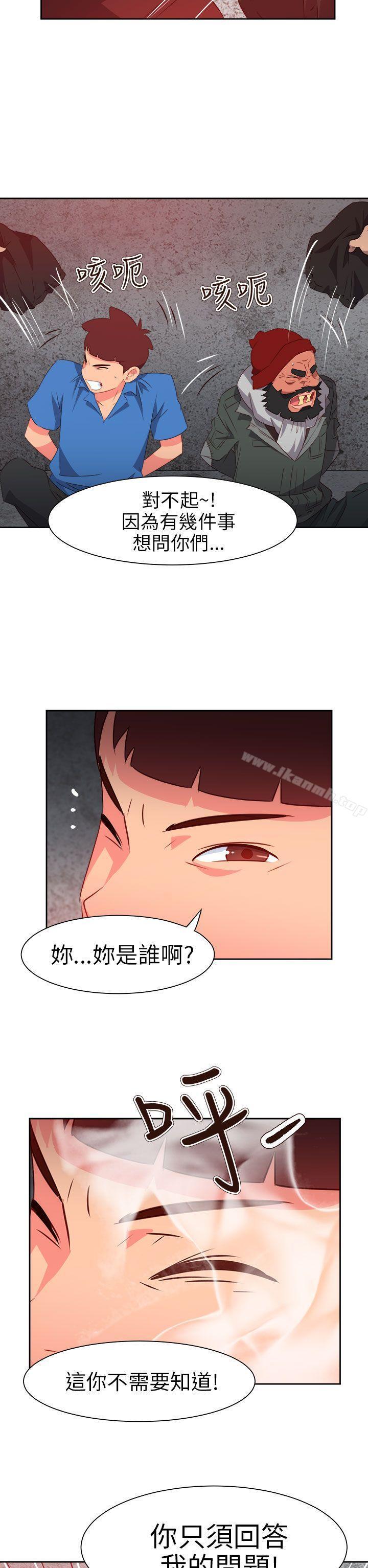 第67話