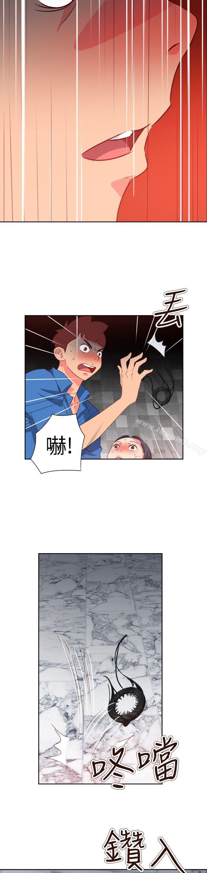 第69話