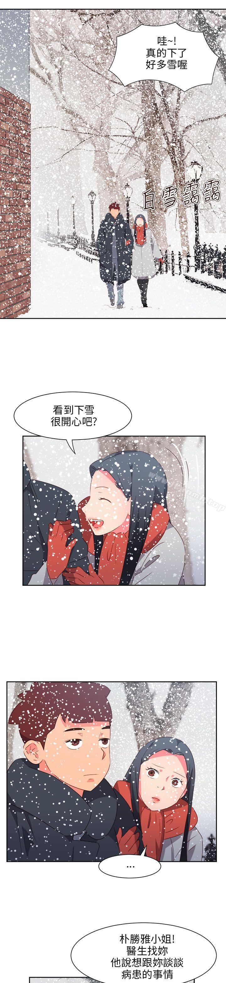 第76話