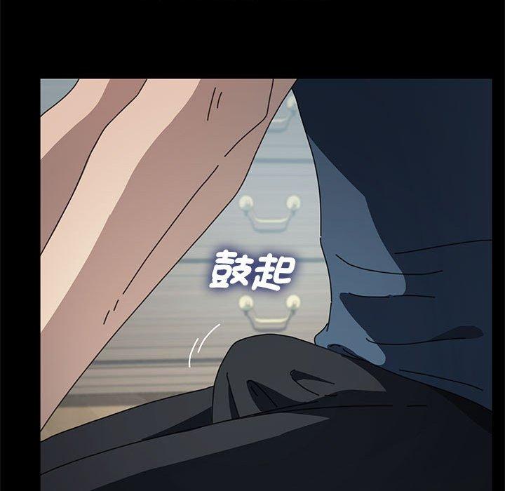 第33話