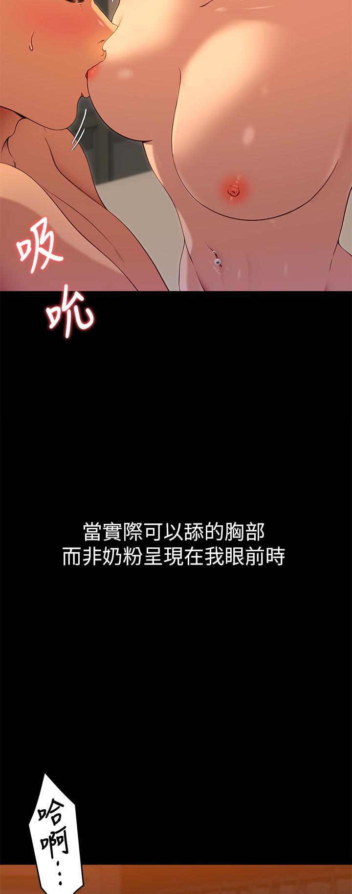 第22話