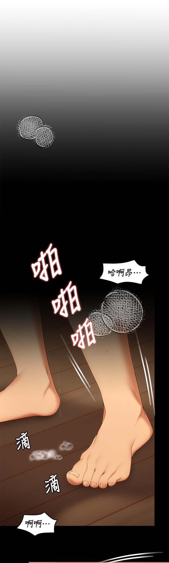 第39話