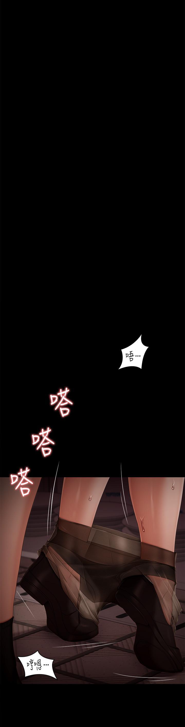 第57話