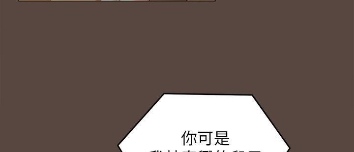 第58話